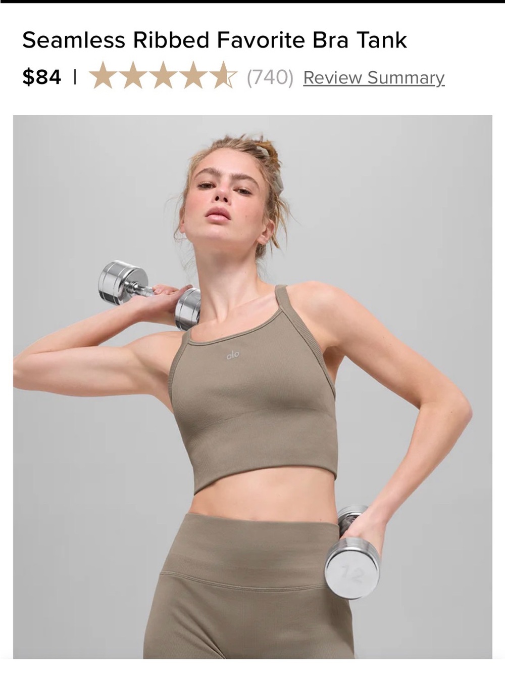 ALO seamless ribbed favorite bra tank in light cocoa
